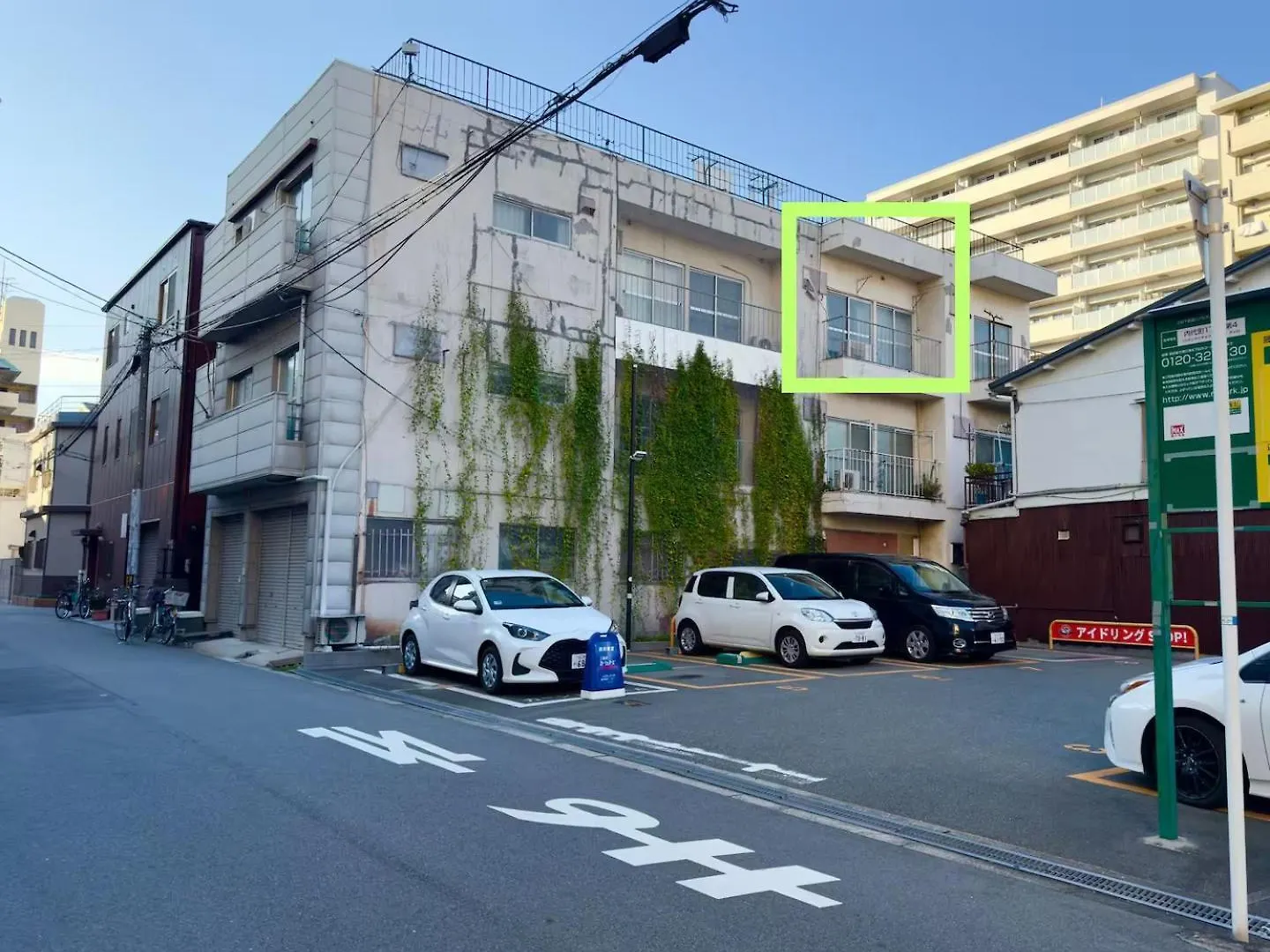 Apartment Queen Bed 50Inch Tv Convenience Store 1 Min Walk Washing Machine Netflix Osaka